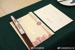 手写400份录取通知书