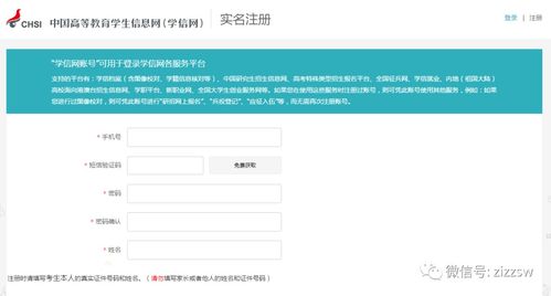 北大将全面取消绩点