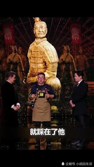 兵马俑上现工匠指纹