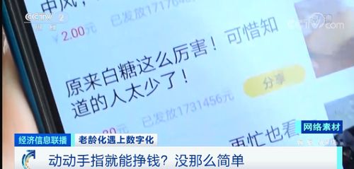 戒网瘾课程7天6.68万