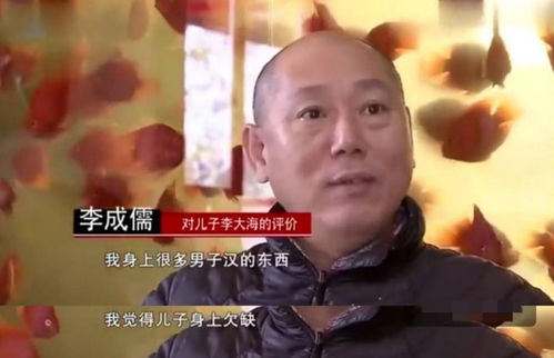 张予曦曾遭多男霸凌