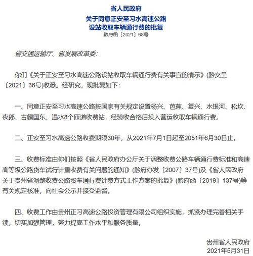 取个好记的销售名字(销售起名字好记)