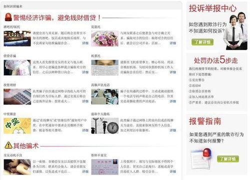 电脑算命最准的网站(电脑算命在线)