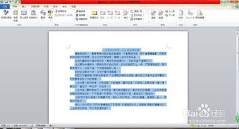中文 繁体字在线转换(中文繁体字翻译成简体字)