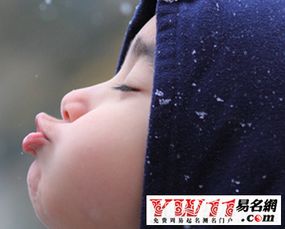 帅气的男生名字(帅气的男生名字英文)