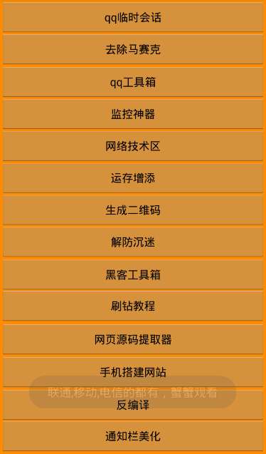 首字母取名字生成器(首字母取名字生成器网名)
