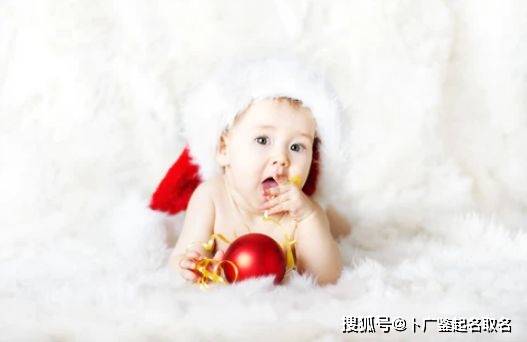 好听上口的男孩名字(好听上口的男孩名字两个字)