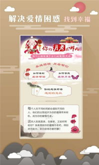 抽签算卦免费(算卦网站大全免费算命)