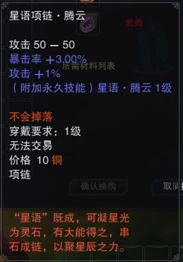 独一无二的仙气称号(好听罕见绝不重名的游戏名字)