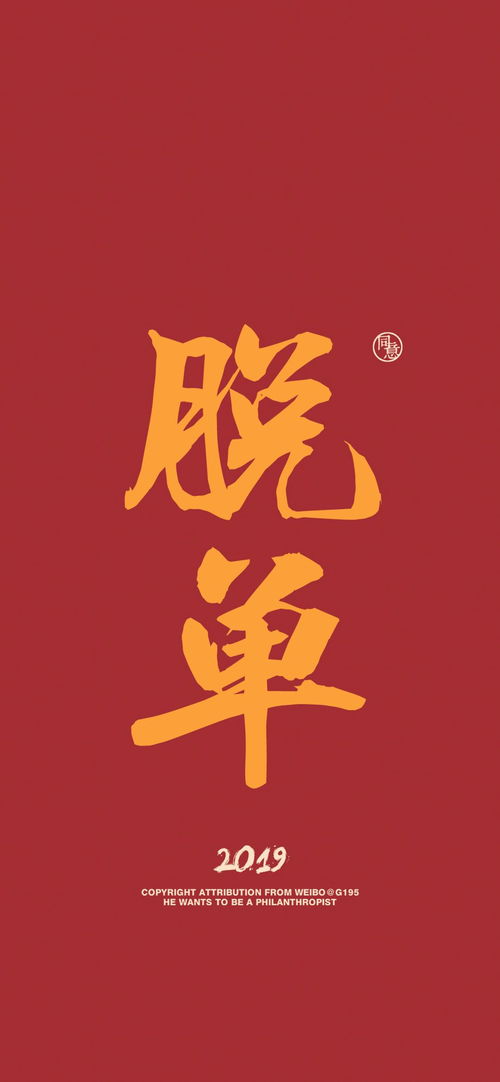 好运来起名网(起个好运的名字)