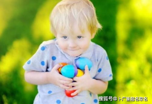 100分的男孩姓名(起名100分男孩名)