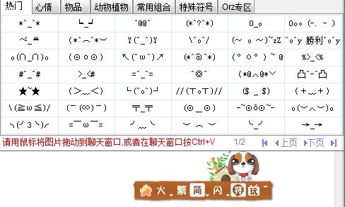 5个字的网名(5个字的网名带符号)