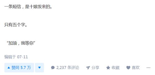 独特一点的网名女生(独特的网名最新的网名)