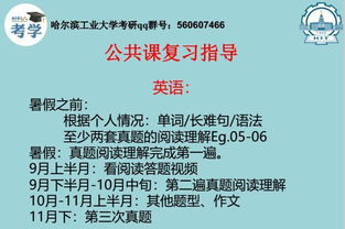 易经讲课全集免费听(易经讲课全集免费听喜马拉雅)