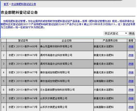 企业好名字有哪些(好一点的企业名字)