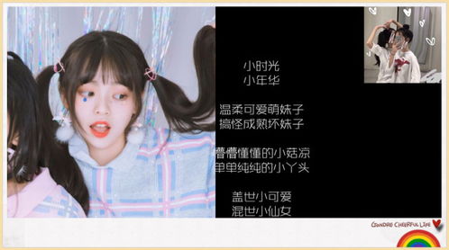 闺蜜网名可爱(闺蜜网名可爱小清新)