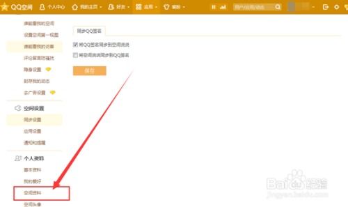 qq号名字(qq号的名字怎么起)