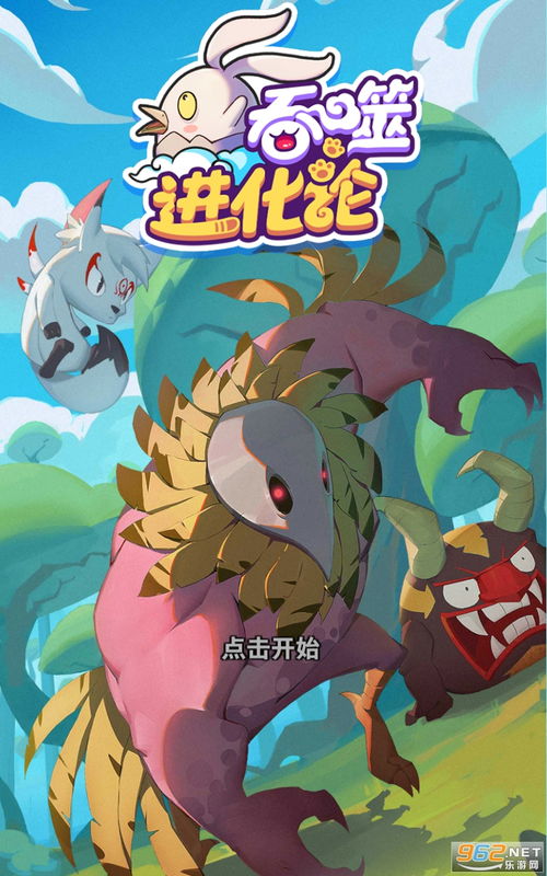 卜易居姓名免费打分(卜易居免费测名打分官方下载)