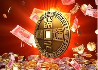免费算命财运事业(免费算命大全财运)