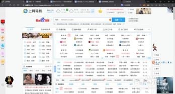 聚名网官网(聚名网网站历史查询)