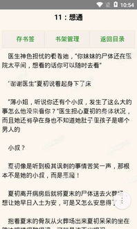 尕怎么读(淼怎么读)