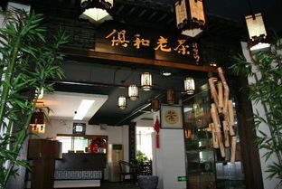 餐厅店名免费起名大全(餐厅取名字大全参考)
