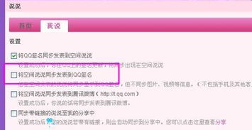非常独特的网名(很独特的网名)