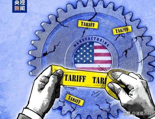 今天发生的重大新闻(今天发生的重大新闻内容)