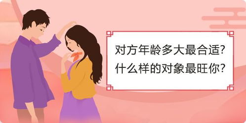 测婚姻最准的网站免费(测婚姻 免费)