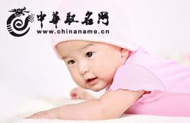 给宝贝取名字(怎么给宝宝取名字)