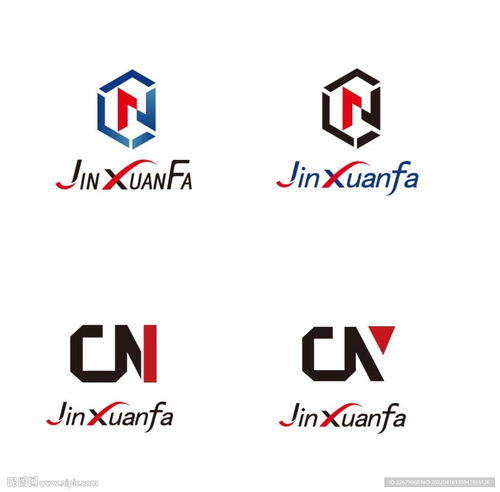 在线制作logo图标免费(在线制作logo图标免费版)