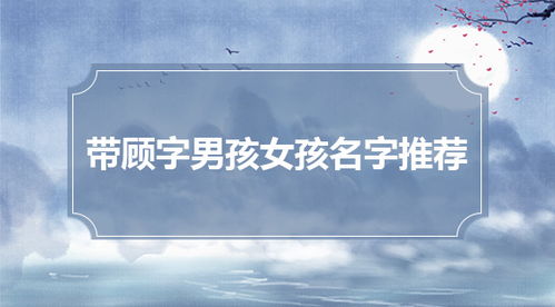 男人沉稳大气名字大全(男人稳重大气的网名)