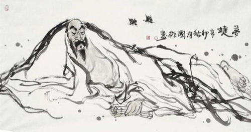 羁怎么读(羁縻怎么读)