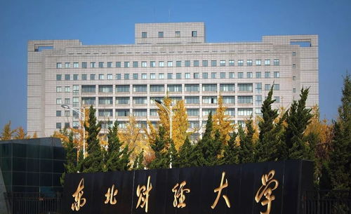 比较有特色的(比较有特色的大学)