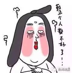 很难念又特别绕口的网名(超长20个字幽默网名)