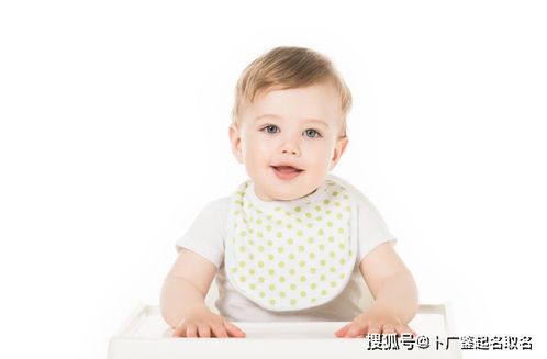 2021年宝宝名字测试(2021年宝宝起名测试)
