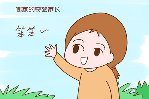 新生儿乳名大全(新生婴儿取乳名字)