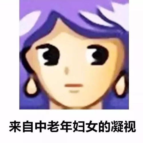 qq经典头像98个大全(qq经典头像合集)