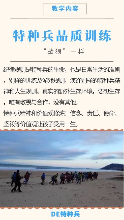 平淡幸福简单昵称(平凡却不一般的网名)