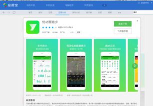 测一下手机号码得多少分(测一下手机号得多少分免费)