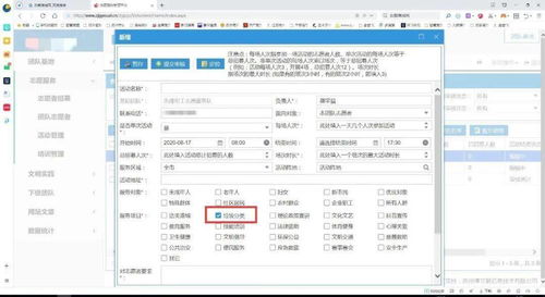 吉名网会员登录(吉名网序列号查询)
