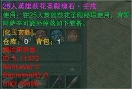 各种游戏名字大全(游戏名字系列大全)