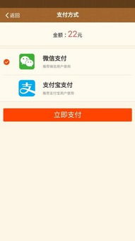 卜易居名字测试(卜易居起名网)