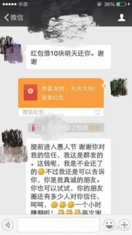 2025独一无二微信名(女人最旺的微信名)