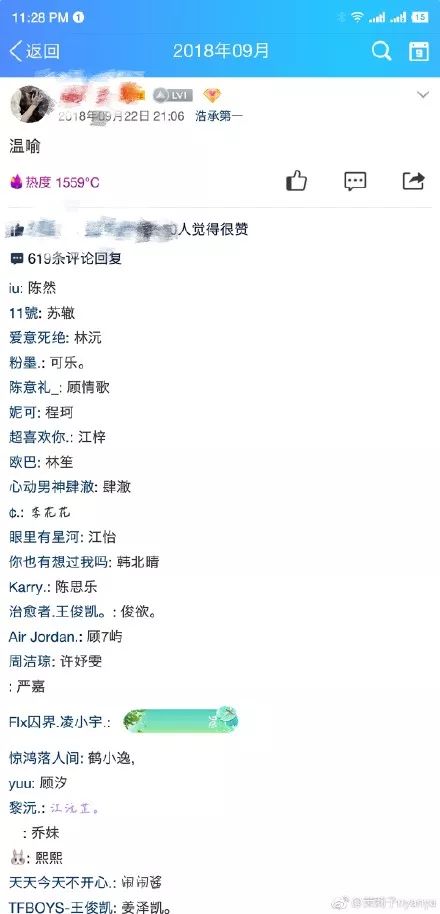 百度男孩取名大全免费取名(百度一下取名字取男孩子名字)