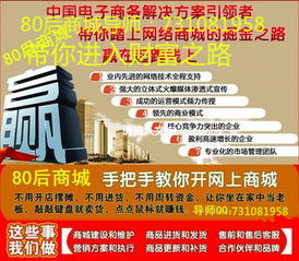 开网店取什么名字好(开网店取什么名字好听一点呢)