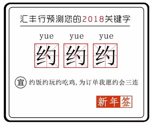 卜易居免费起名网(卜易居测名字免费测名字)