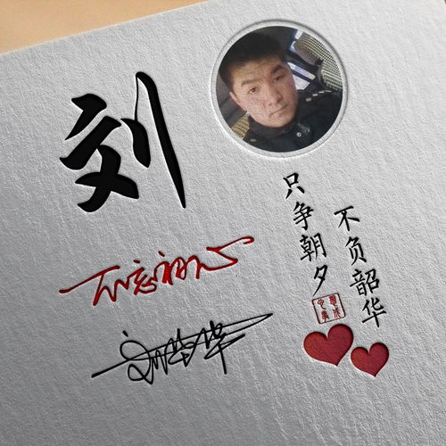 微信签名高雅有内涵(微信签名高雅有内涵有教养)