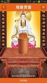 阿启网免费算命大全官网(阿启网免费算命大全打分)