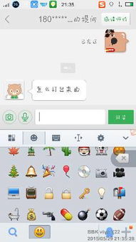 最好的qq网名(2020年最好的qq网名)